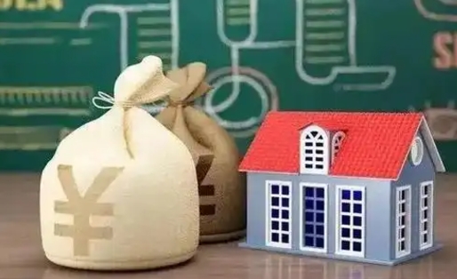 黄山公积金能取出来花吗（公积金能拿出来花么）